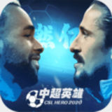 港澳宝典截图4