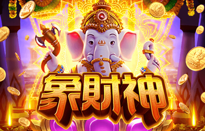 092美狮贵宾会 英皇体育app